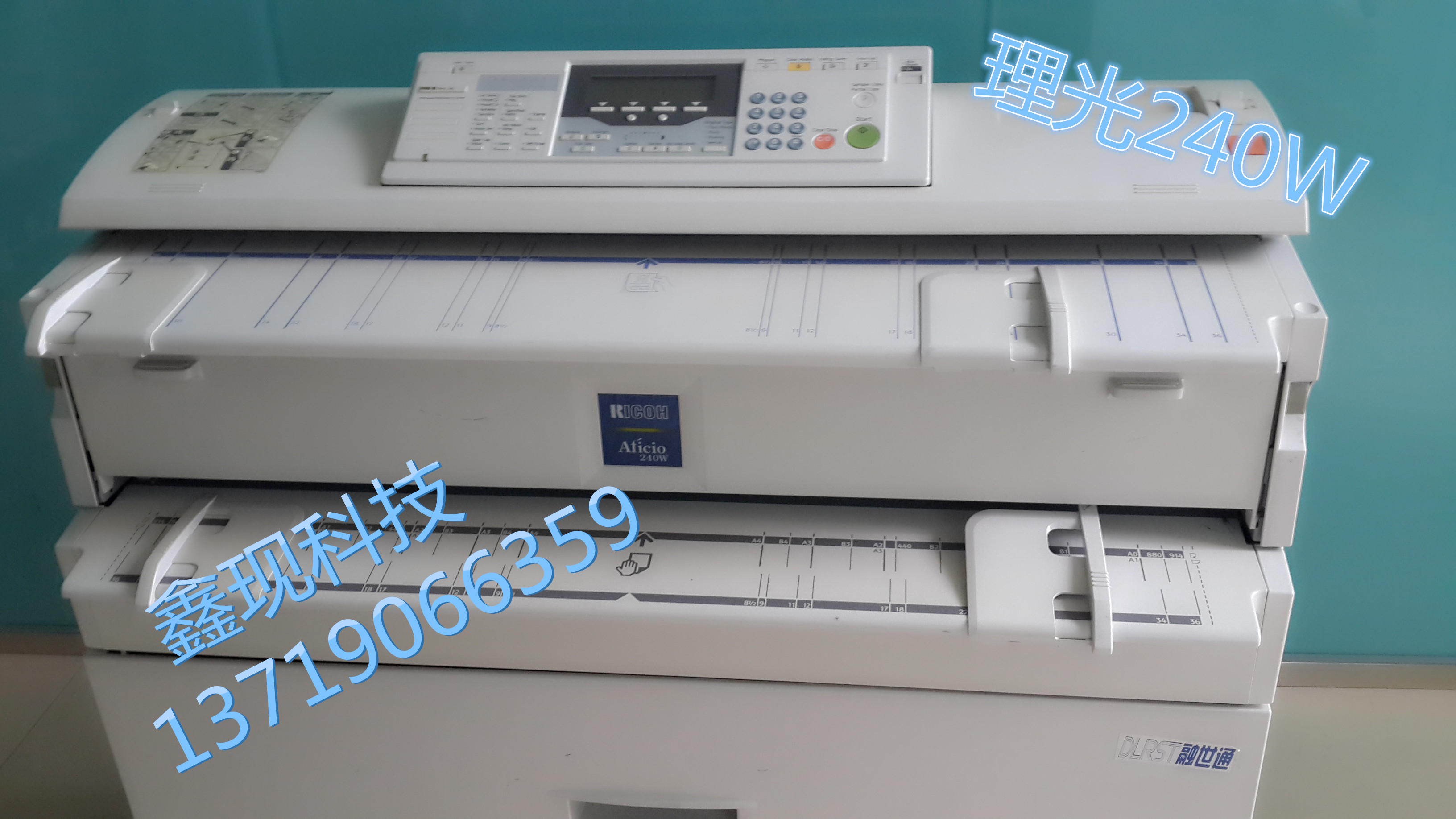 240Wֹ̏(f)ӡC