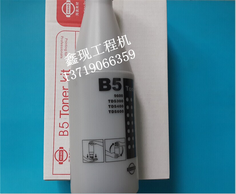 ̙CĲ WB5